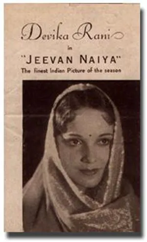 Jeevan Naiya (1936)