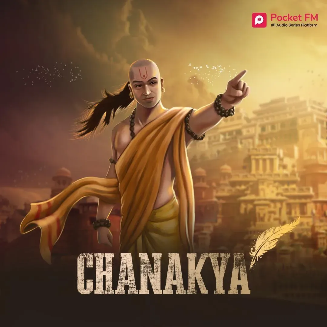 Chanakya (Pocket FM)