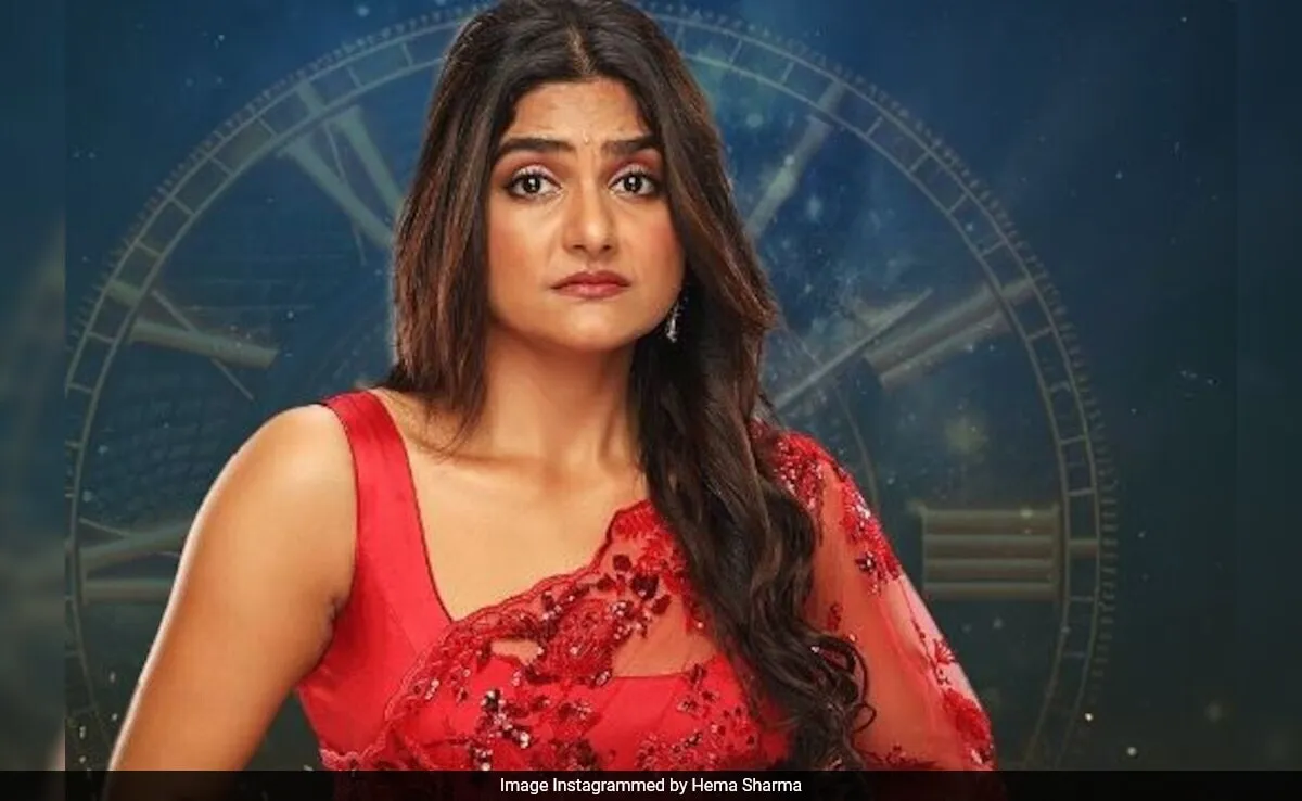 Bigg Boss 18: Hema Sharma's Estranged Husband Gaurav Saxena Reveals He Paid  Rs 3.5 Lakhs For Her Entry
