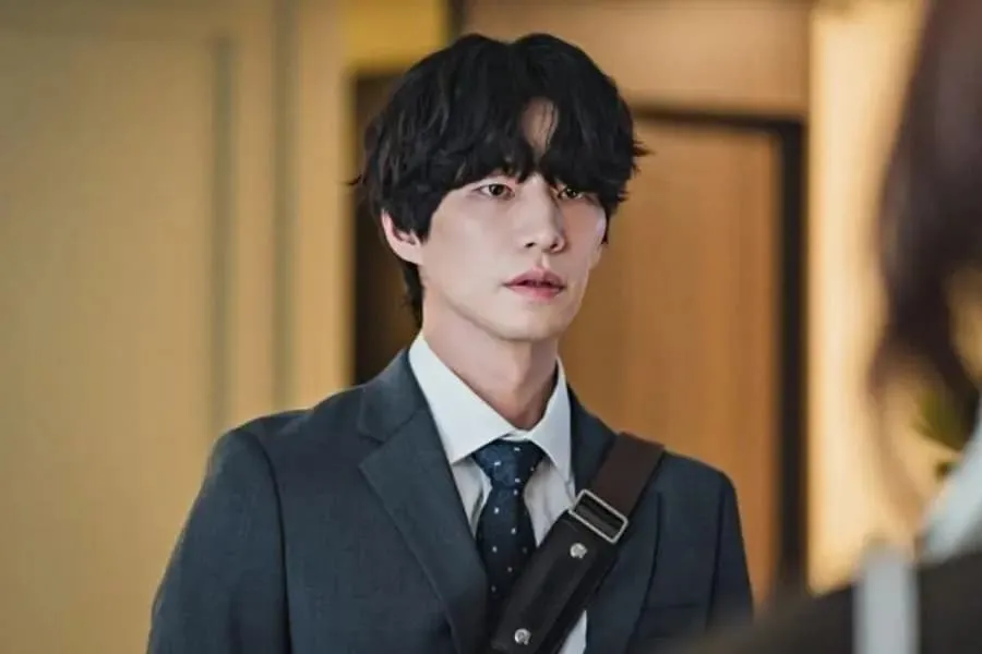 Song Jae-rim's funeral will be held on November 14