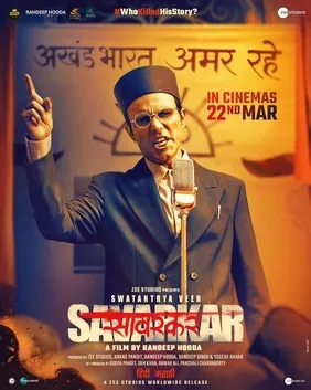 Swatantrya Veer Savarkar (film) - Wikipedia