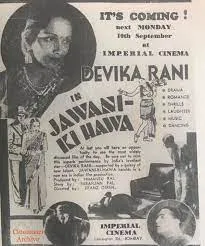 film "Jawaani Ki Hawa" (1935)