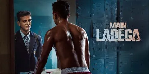 Main Ladega (2024) - Movie | Reviews, Cast & Release Date - BookMyShow