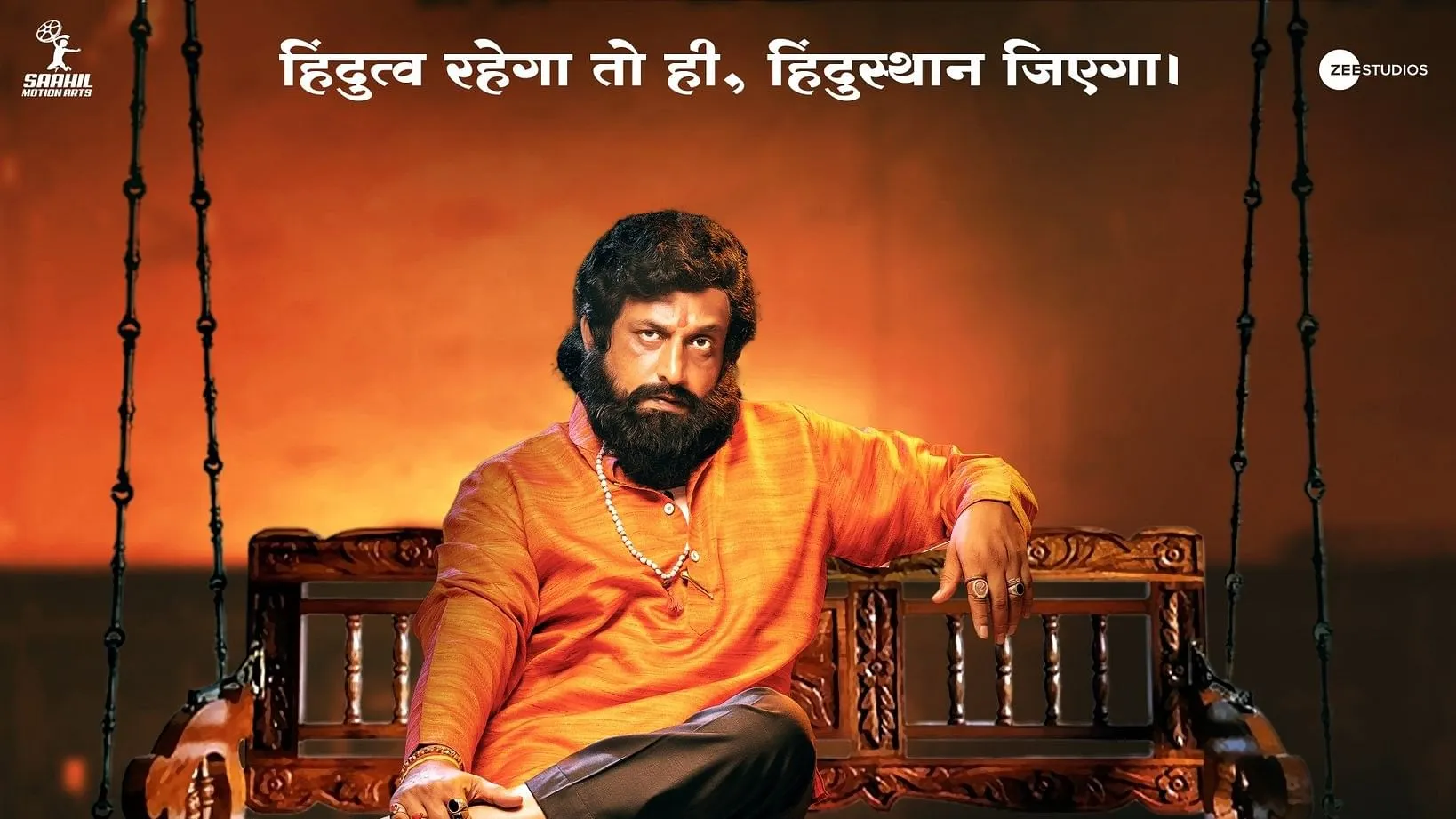 The second Trailer Showcases Dighe Saheb's Courage and Leadership