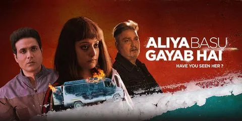 Aliya Basu Gayab Hai (2024) - Movie | Reviews, Cast & Release Date -  BookMyShow