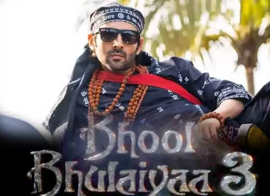 Bhool Bhulaiyaa 3: Kartik Aaryan Returns