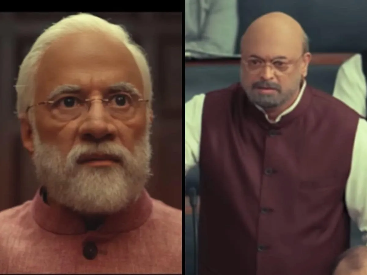 Article 370 Trailer Arun Govil Seen As PM Narendra Modi Kiran Karmarkar as  Amit Shah in yami gautam film Article 370: 'आर्टिकल 370' में प्रधानमंत्री  बन अरुण गोविल ने चौंकाया, इस एक्टर