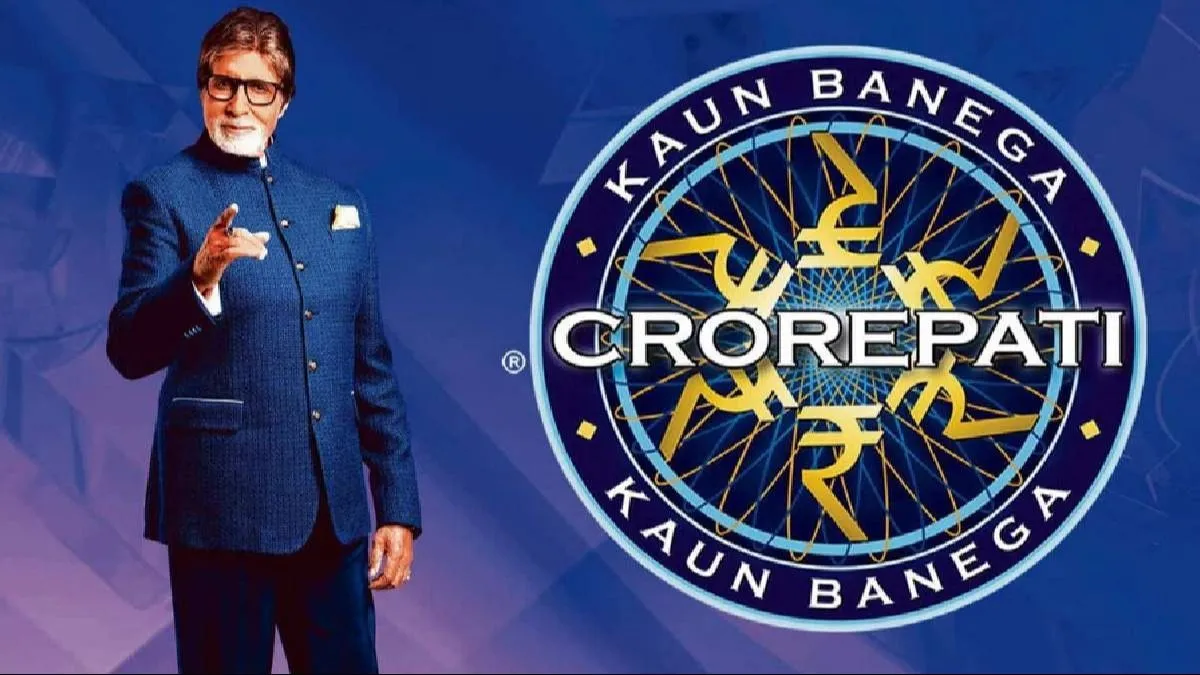 Amitabh Bachchan on Kaun Banega Crorepati Season 16