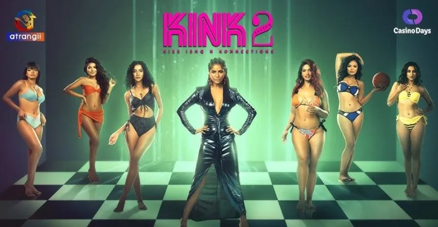 About KINK 2