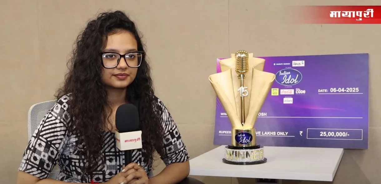 Indian Idol 15 Winner Manasi Ghosh 