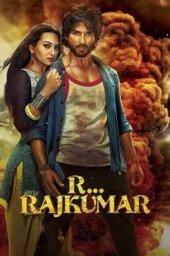 Karan (R..Rajkumar, 2013)