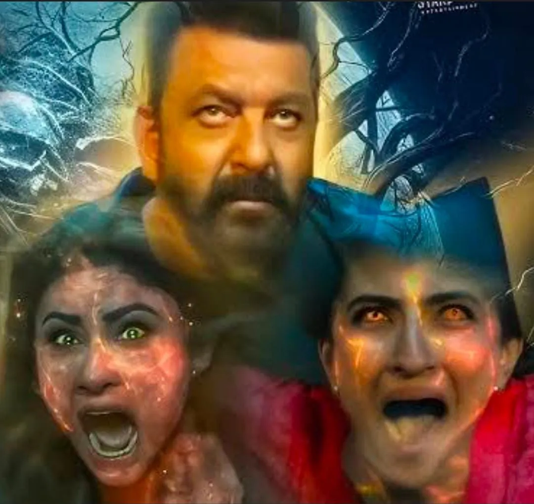 The Bhootnii
