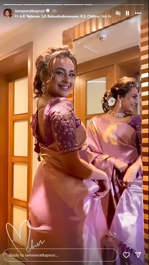 Seerat's Look from the Event