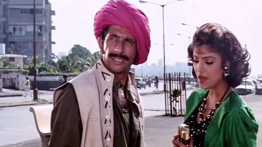 Tridev (1989)