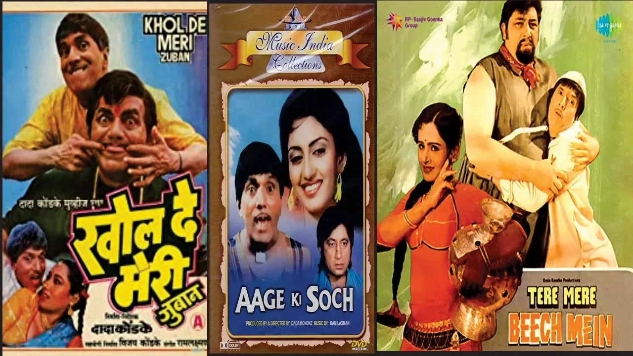 birthday special now about some amazing story about Dada Kondke