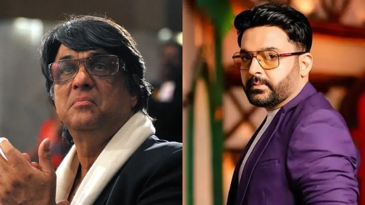 Mukesh Khanna lashes out at Kapil Sharma, calls the show 'vulgar', says- that uncivilized man... - Mukesh Khanna slams Kapil Sharma, calls comedy show vulgar, uncultured, says I don't like him, don't feel