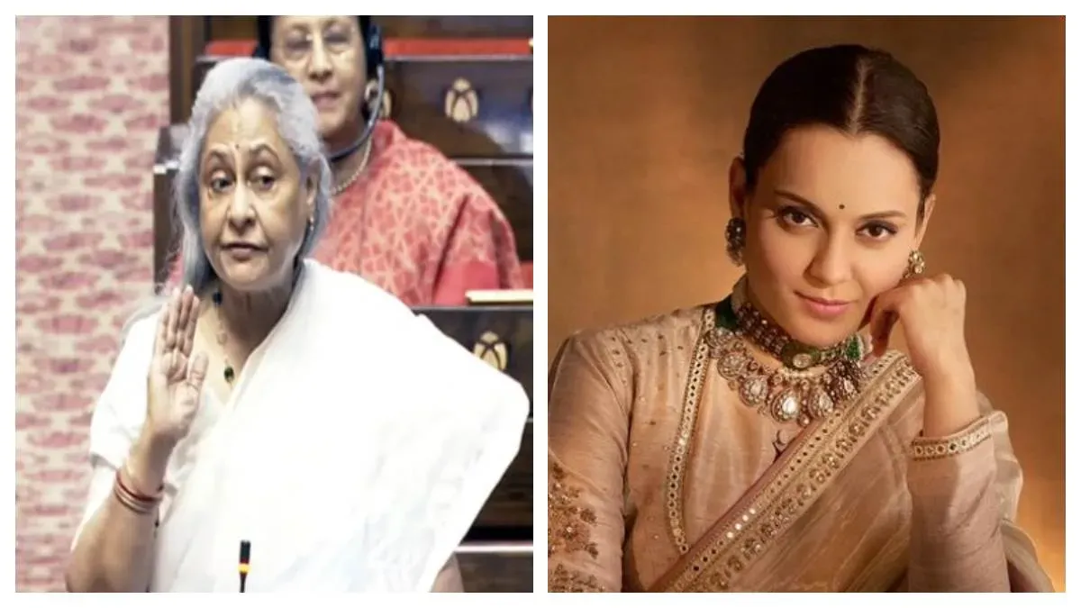 Kangana Ranaut spoke on Jaya Bachchan's parliament name controversy