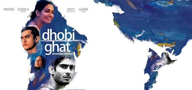 Dhobi Ghat Review | Dhobi Ghat Hindi Movie Review by Noyon Jyoti Parasara |  nowrunning