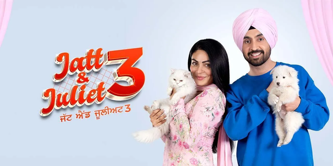 Jatt & Juliet 3 (2024)