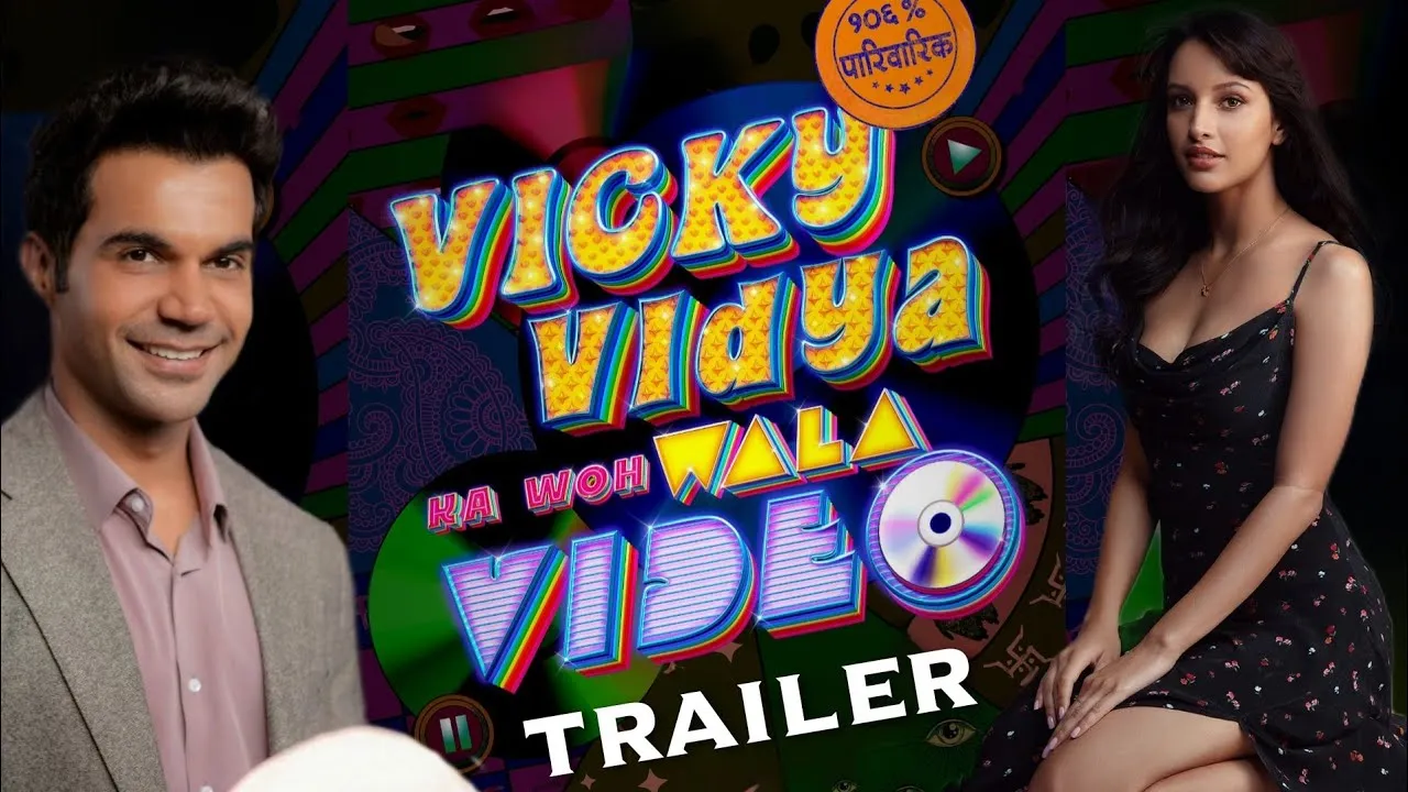 Vicky Vidya ka woh wala video trailer teaser : First look update | Rajkumar  Rao | Triptii dimri