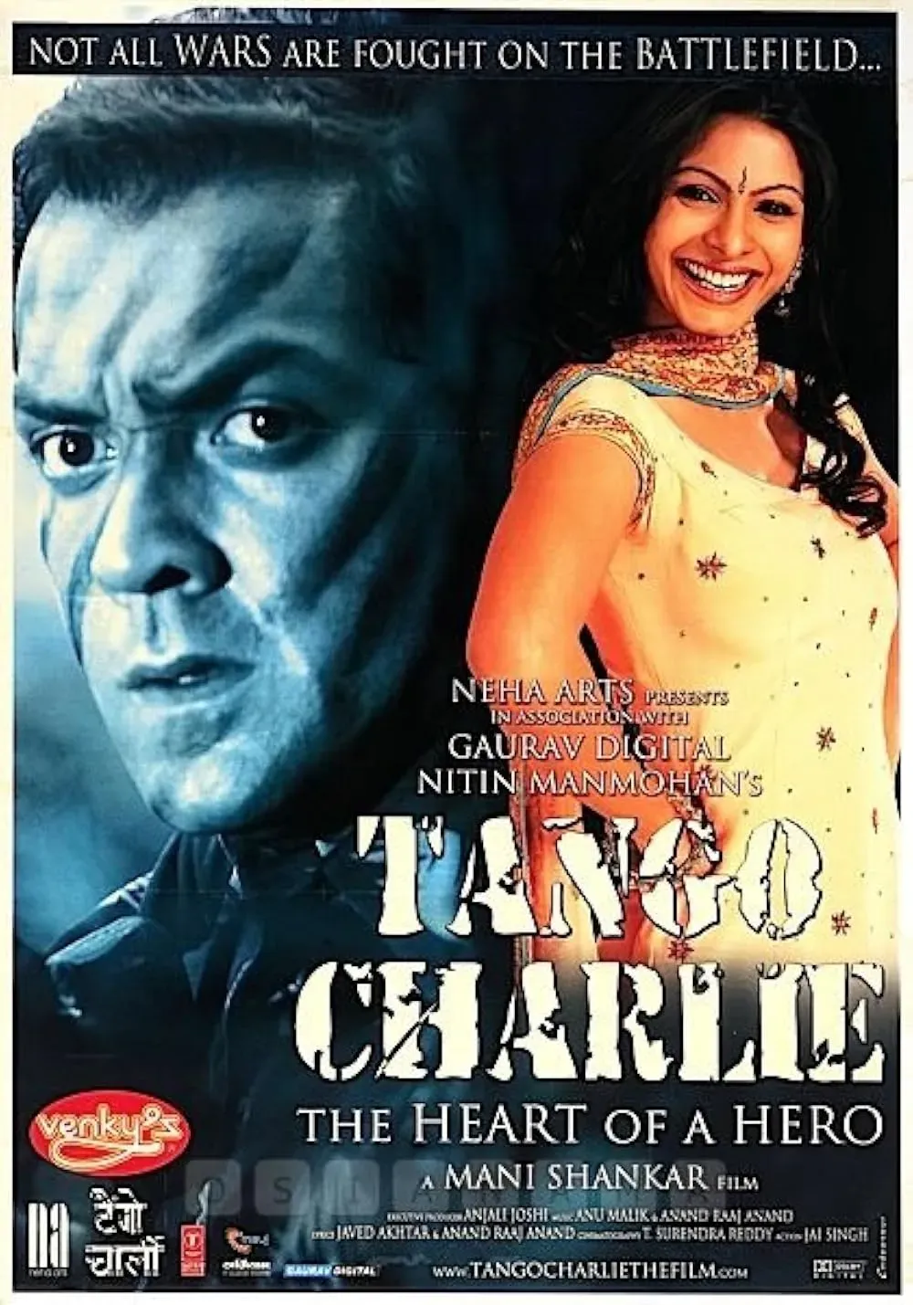 Tango Charlie (2005) - IMDb