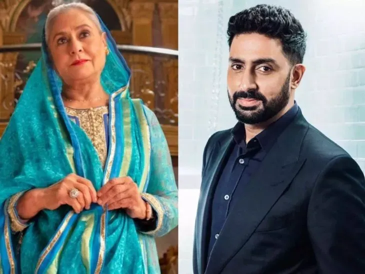 Abhishek Bachchan | Jaya Bachchan Role In Rocky Aur Rani Ki Prem Kahani | Abhishek watched RRKPK sitting with Jaya Bachchan: said- I can't judge her, she