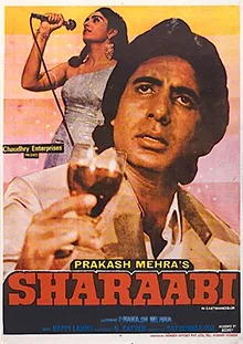 Sharaabi - Wikipedia