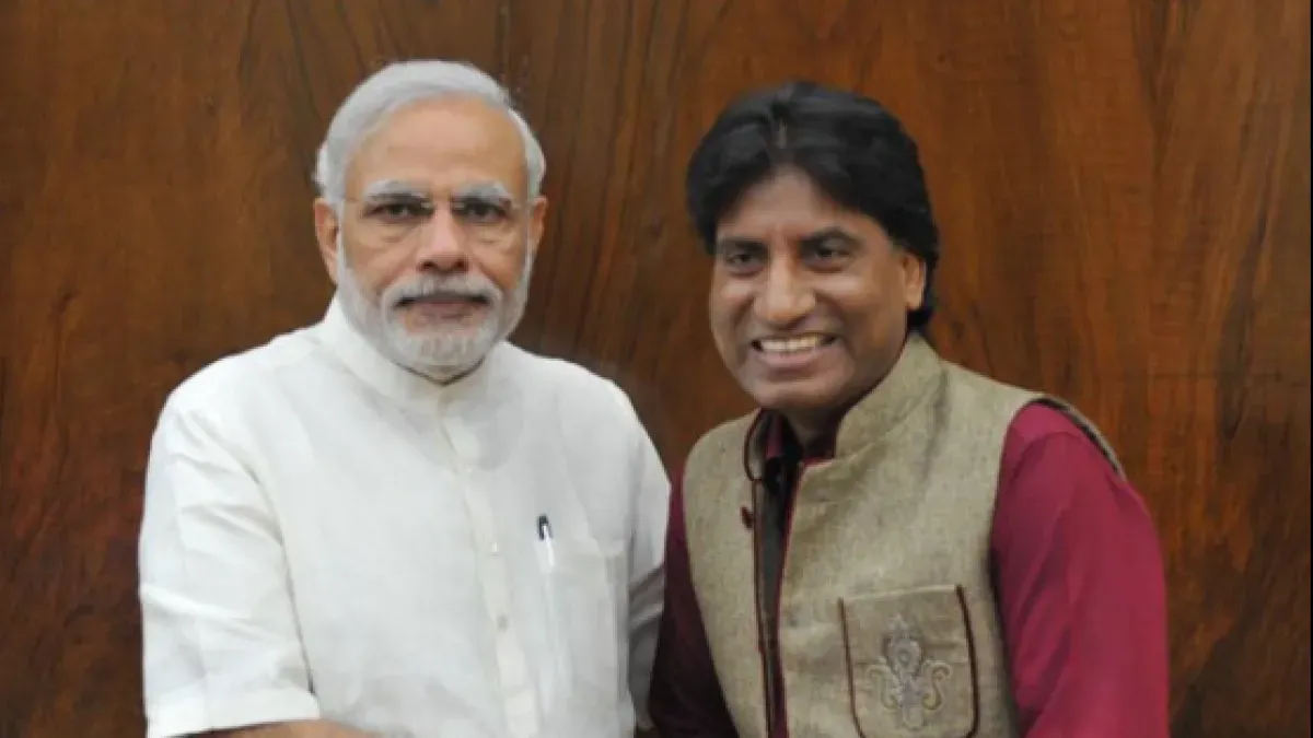 Thank you for your generosity, Raju Srivastav's daughter's post to PM Modi - Raju Srivastav's daughter Antara thanks PM Narendra Modi in post Instagram tmovb - Aaj Tak