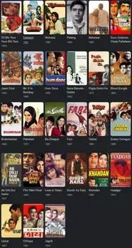 Mohan choti filmography