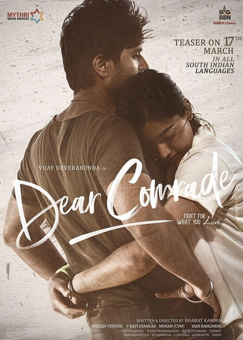 Dear Comrade (2019)