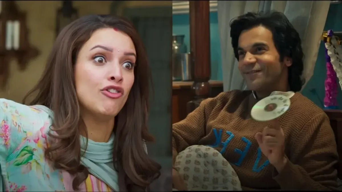 Rajkummar Rao's 'Vicky Vidya's that video' trailer released, you will laugh out loud - VICKY VIDYA KA WOH WALA VIDEO TRAILER rajkummar rao triptii dimri looking for their ...