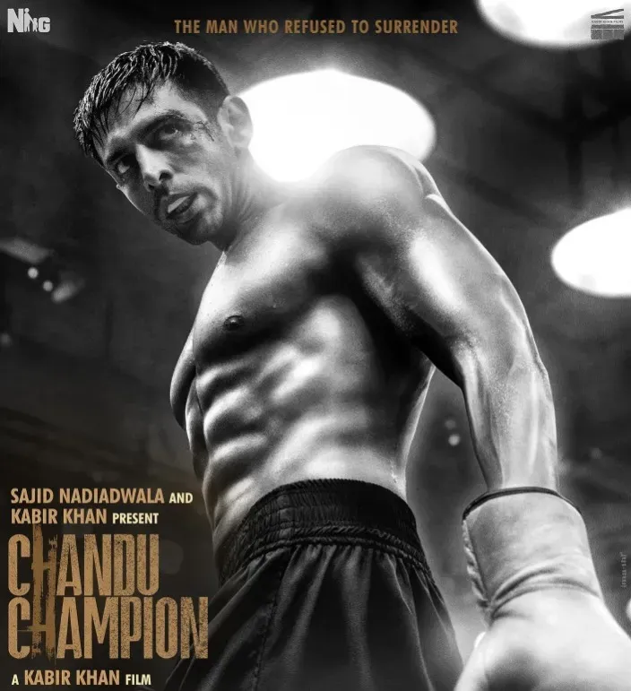 Chandu Champion