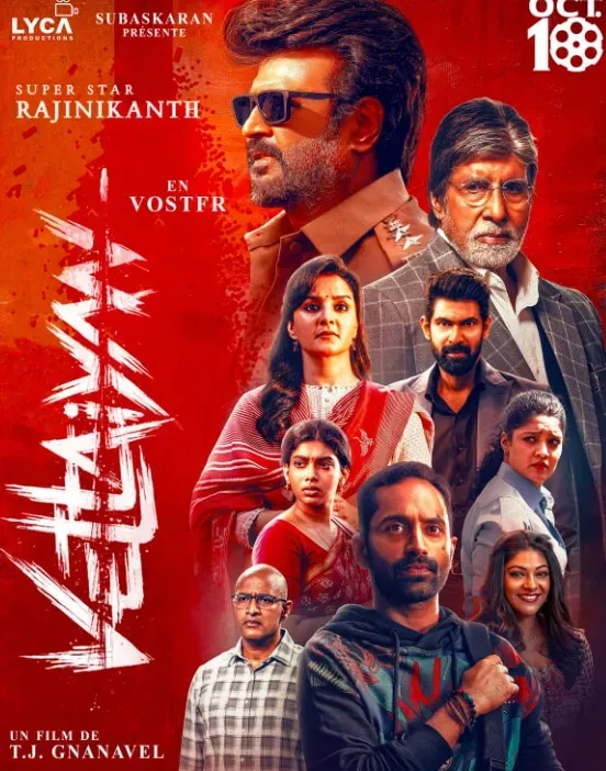 Now Amitabh Bachchan will be seen rocking the big screen with South superstar Rajinikanth in Vettaiya. This film is releasing on 10 October.