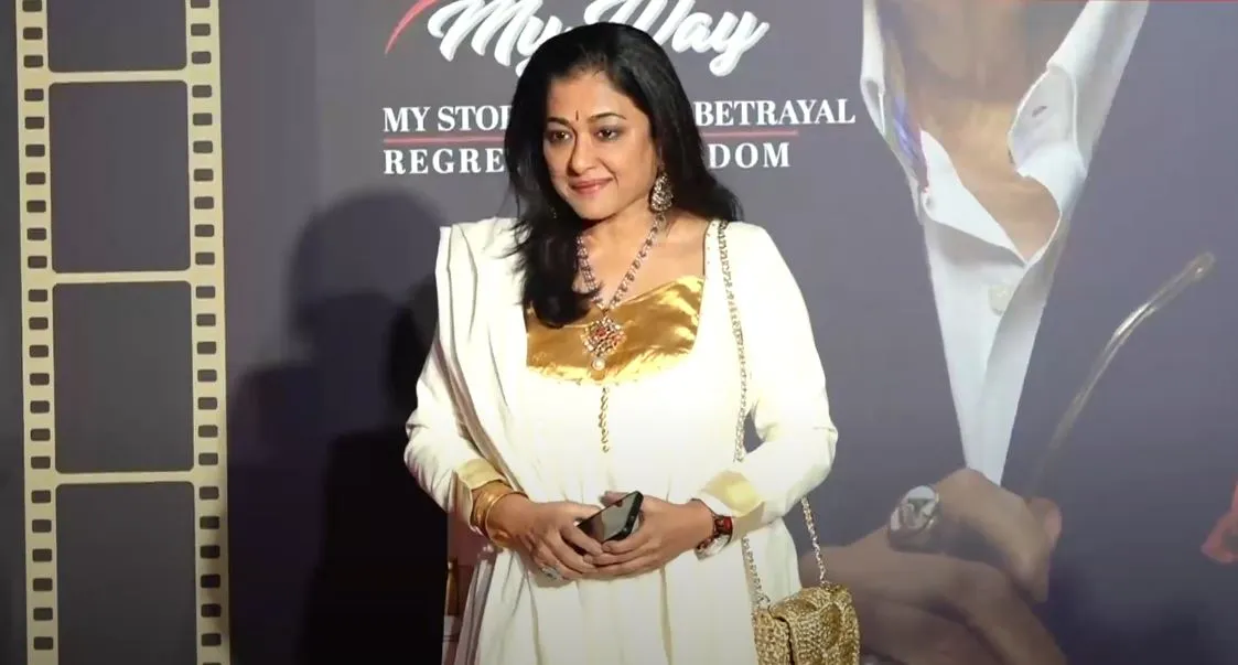 Sunali Rathod