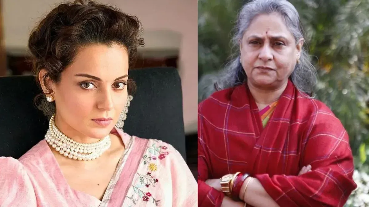 Kangana Ranaut calls Jaya Bachchan "arrogant" 