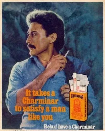 actor Jackie Shroff used to promote Charminar cigarettes