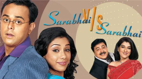 Maya Sarabhai in Sarabhai vs Sarabhai (2004-2006): 