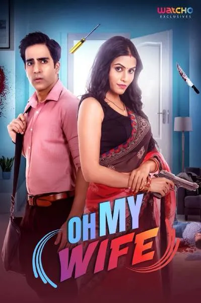 Mudasir Bhat Unveils Oh My Wife! Insights