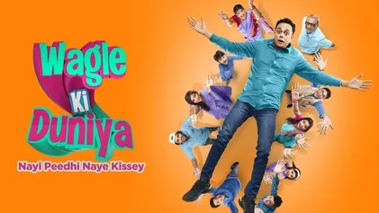 Tune in to watch Wagle Ki Duniya - Nayi Peedi Naye Kissey on Sony SAB from Monday to Saturday at 9 PM.