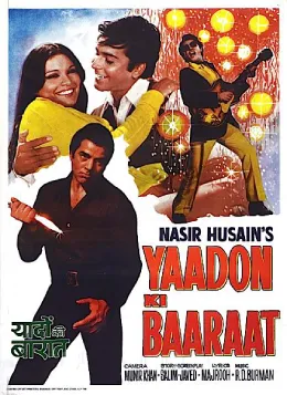 Film Yaado Ki Baaraat poster