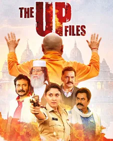 The UP Files (The UP Files) Movie (2024)