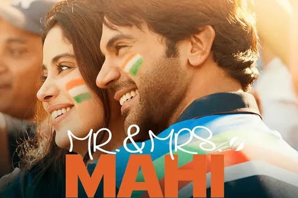 It's Official! 'Dekhha Tenu' song glimpse from 'Mr. & Mrs. Mahi' trailer  Sparks Excitement For the full release soon | Radioandmusic.com