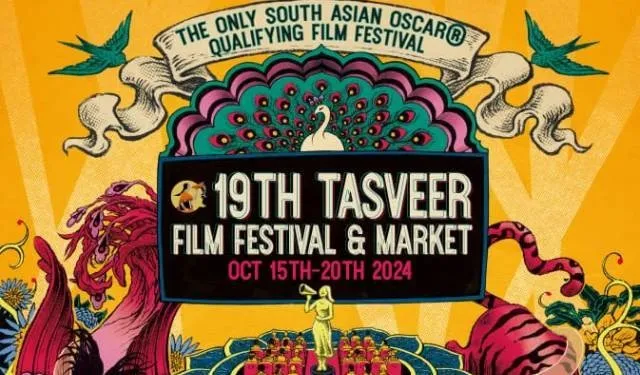 Shaunak Sen, Geeta Patel, Omi Vaidya & Elham Ehsas Lead Jury for 19th  edition of Tasveer Film Festival | Pragativadi | Odisha News, Breaking News  Odisha, Latest Odisha News