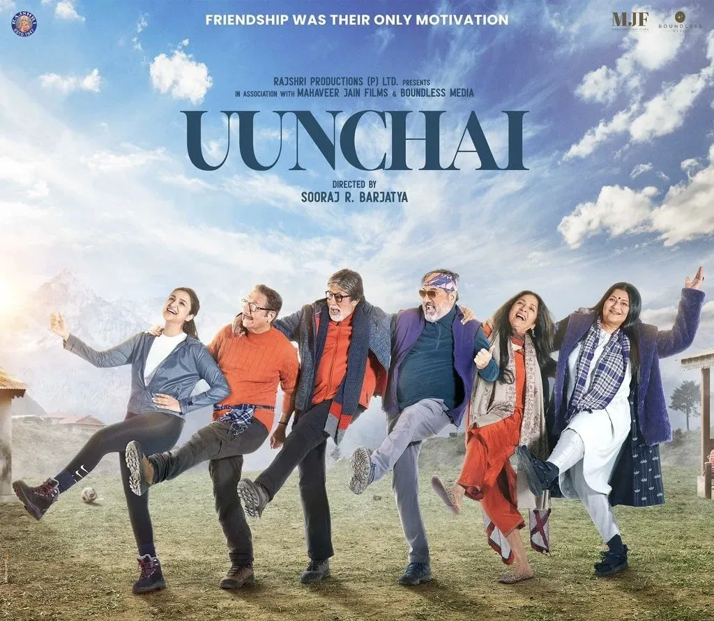 Uunchai (2022) - IMDb