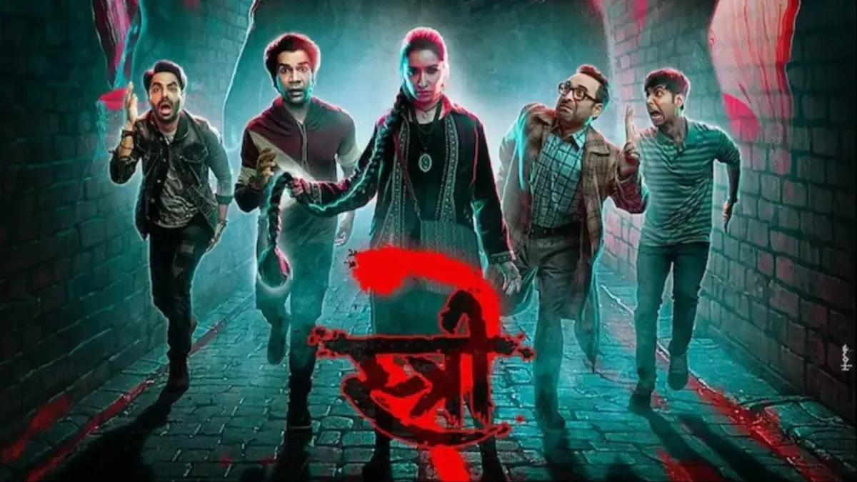 Stree 2 Box Office Collection Day 15 Rajkummar Rao Shraddha Kapoor blockbuster movie breaks record -Hindi Filmibeat