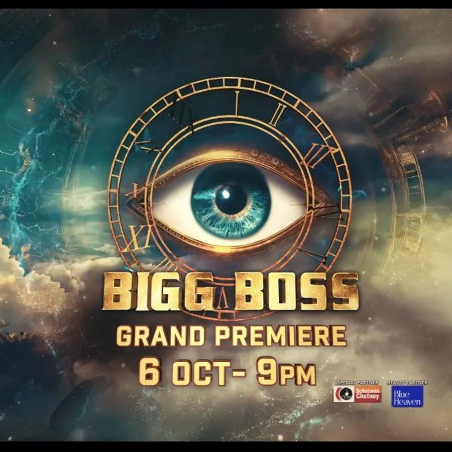 Revealed: Bigg Boss 18 launch date | India Forums