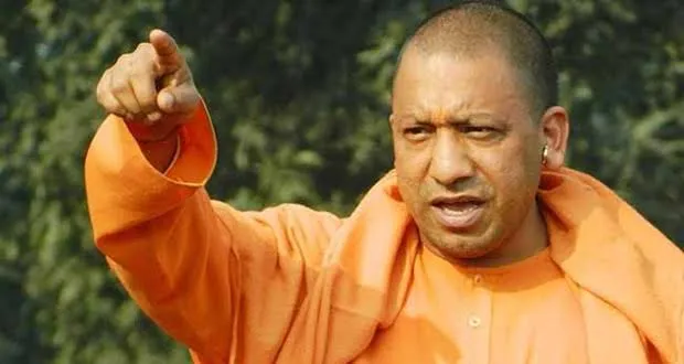 Yogi Adityanath