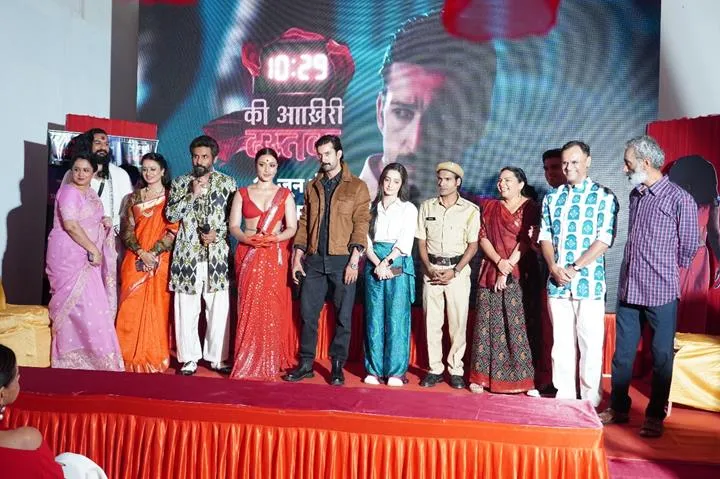 Have a look at the cast of '10:29 Ki Aakhri Dastak' Photo