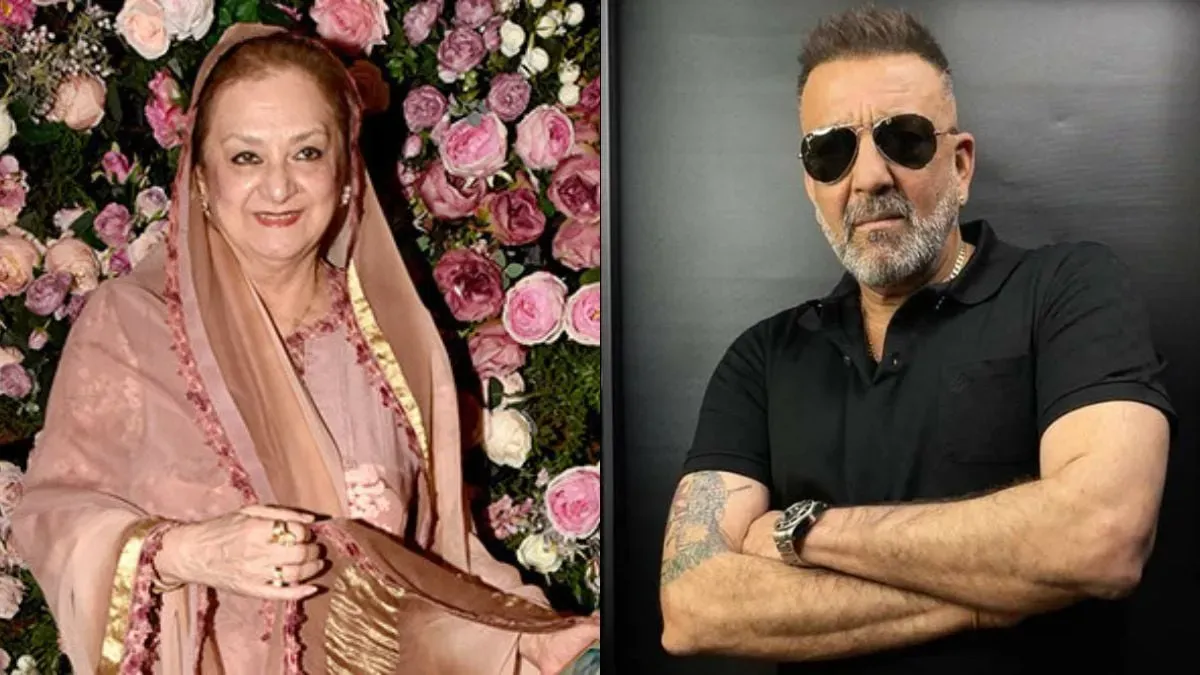 Saira Banu wishes Sanjay Dutt on his birthday