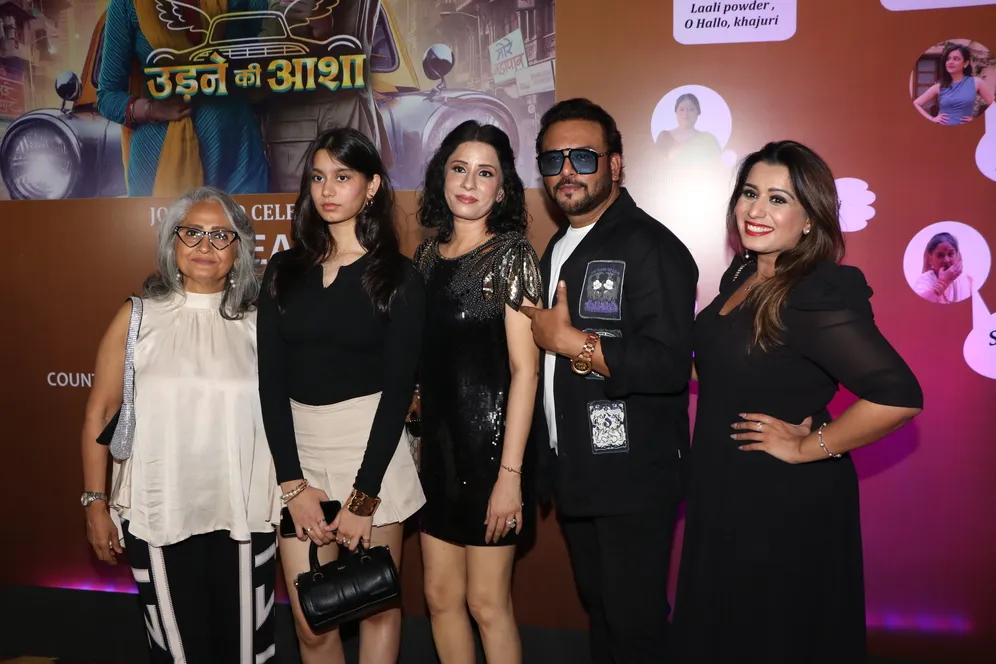 Grand Celebration Kicks Off with Dhol and Dazzling Décor